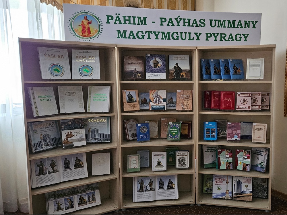 PÄHIM PAÝHAS UMMANY MAGTYMGULY PYRAGY